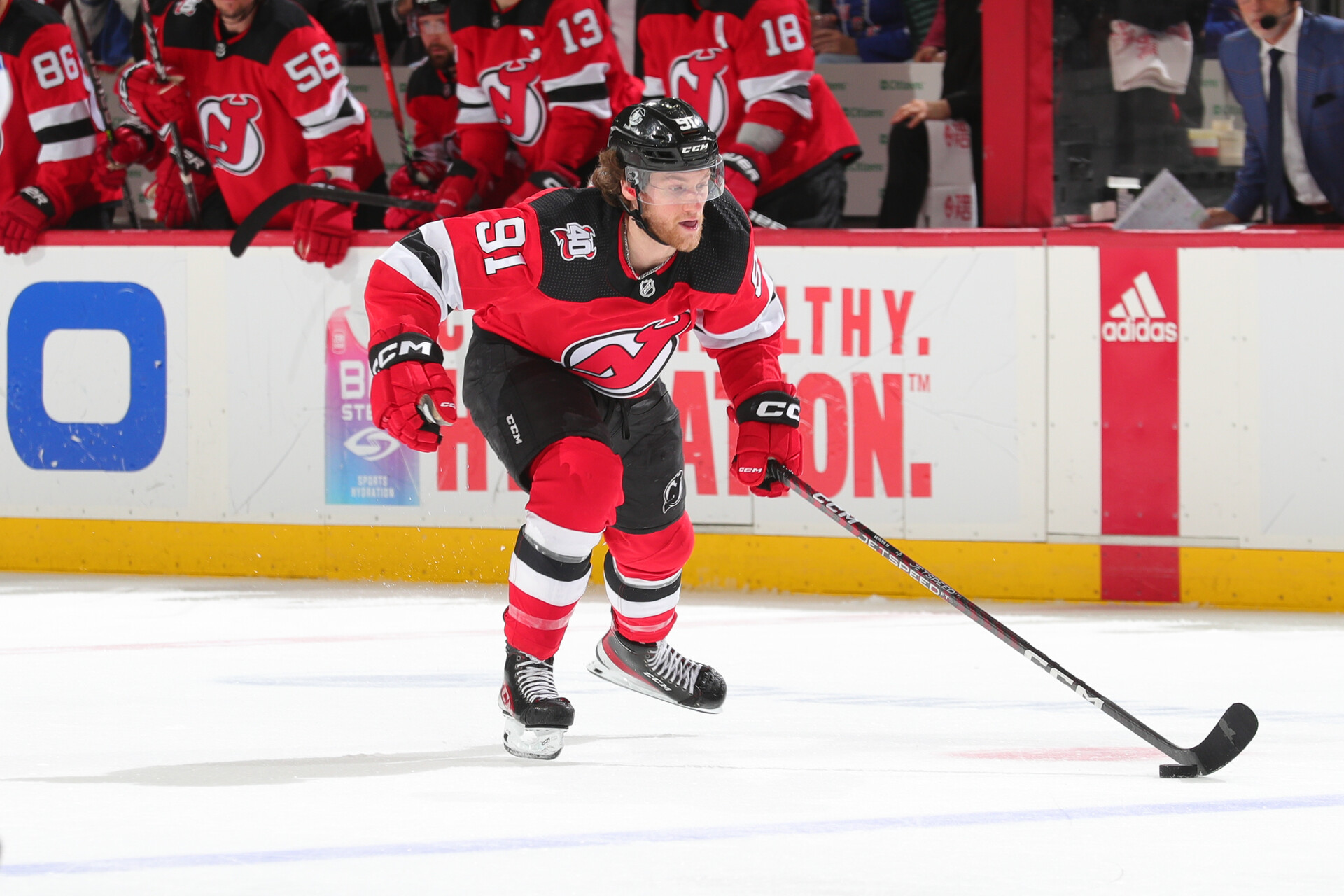 NEWARK, NJ - MAY 01: Dawson Mercer #91 of the New Jersey Devils skates in the third period of Game Seven of the First Round of the 2023 Stanley Cup Playoffs against the New York Rangers at the Prudential Center on May 1, 2023 in Newark, New Jersey.