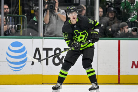 Nov 22, 2023; Dallas, Texas, USA; Dallas Stars center Wyatt Johnston (53) in action during the game between the Dallas Stars and the Vegas Golden Knights at the American Airlines Center.