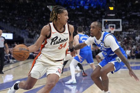 Jamaree Bouyea is one of our NBA Summer League bets today for July 18, 2025.