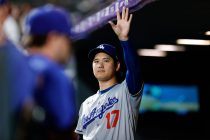 Shohei Ohtani MLB